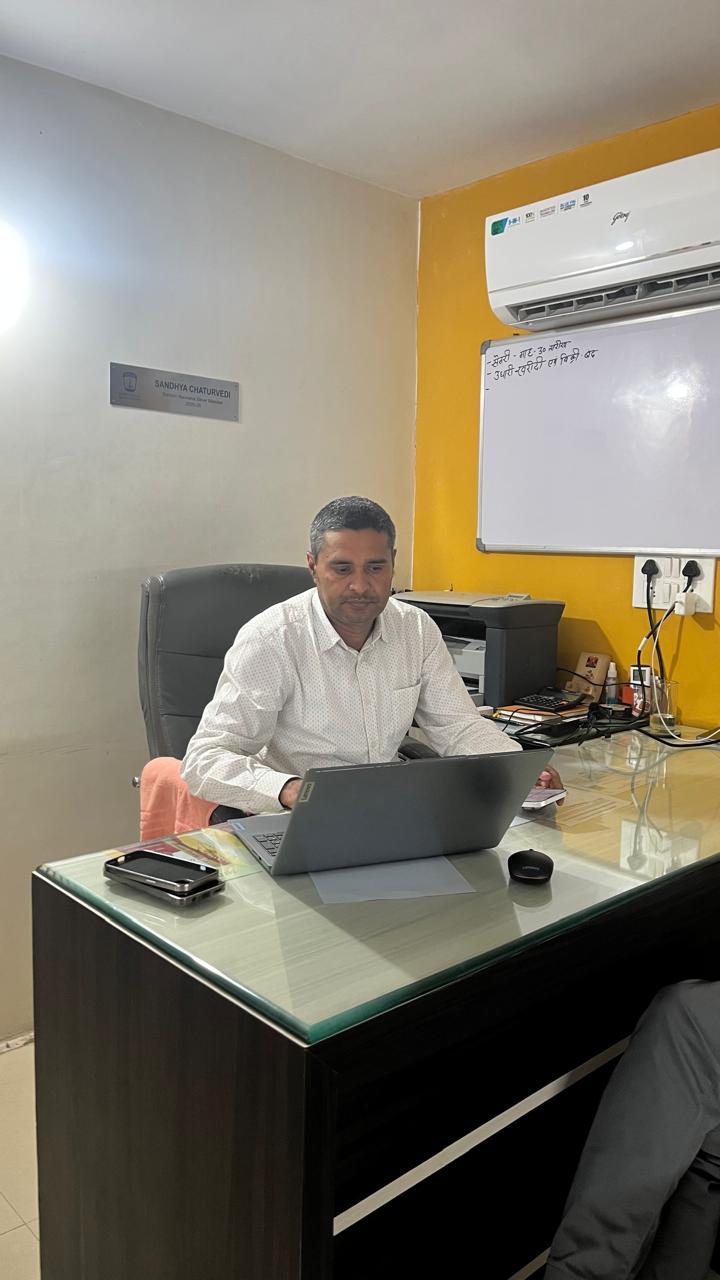 Saksham Fertilizer Office - Fertilizers and Seeds Supplier in Jabalpur